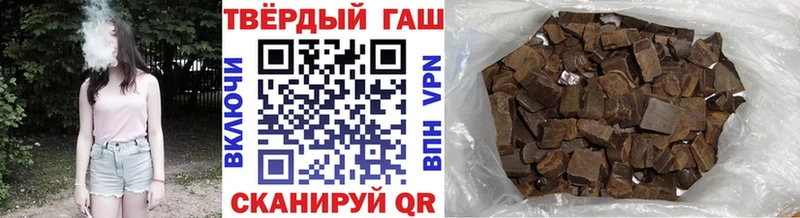 Как найти наркотики Воркута Бошки Шишки  COCAIN  Мефедрон 