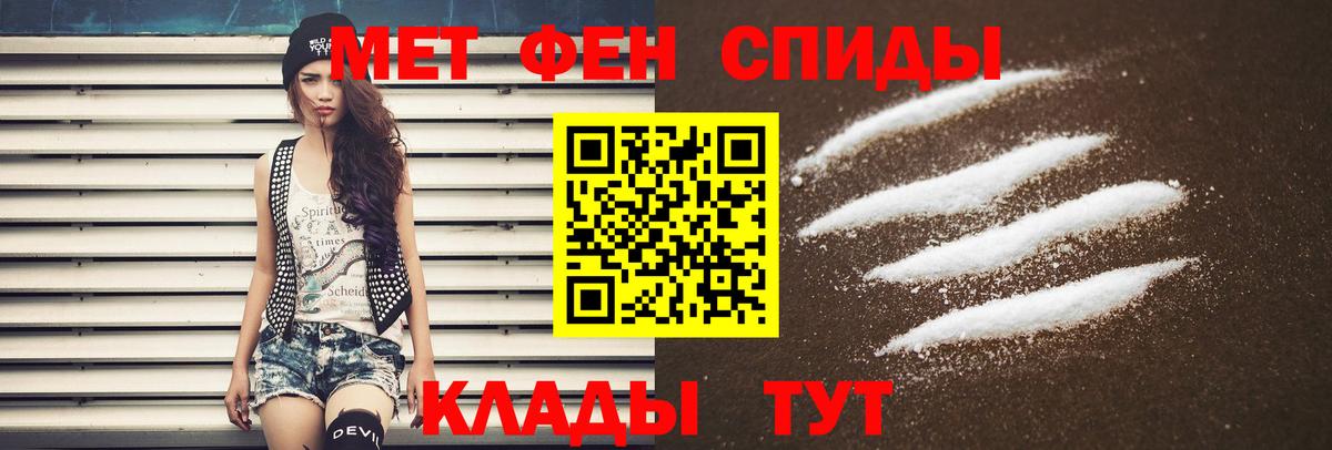 АМФ VHQ  Вход с VPN  Воркута 