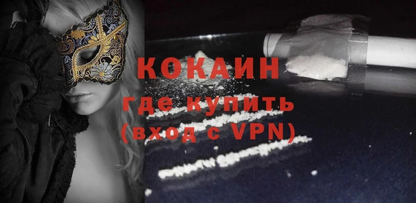 ECSTASY Белоозёрский