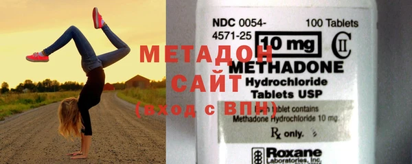 прущая мука Белокуриха
