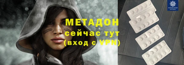 ECSTASY Белоозёрский