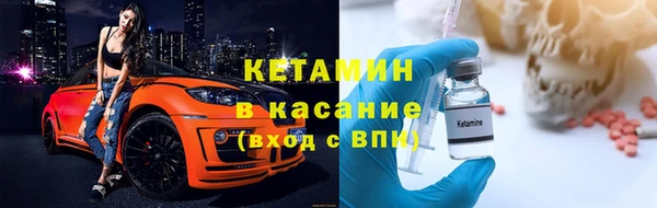 ECSTASY Белоозёрский