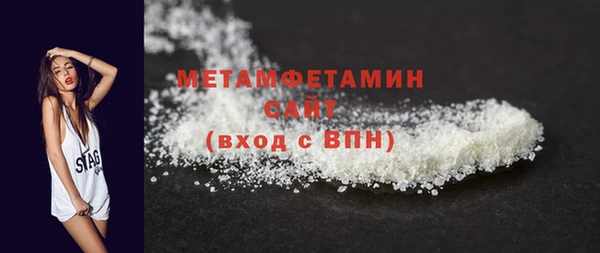 ECSTASY Белоозёрский