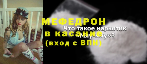 ECSTASY Белоозёрский