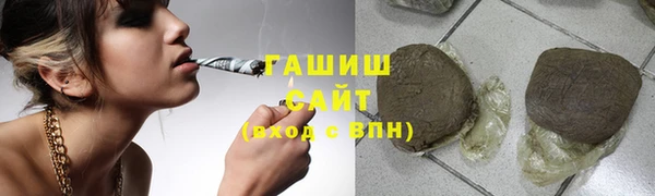 скорость mdpv Беломорск