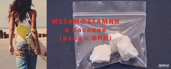 ECSTASY Белоозёрский