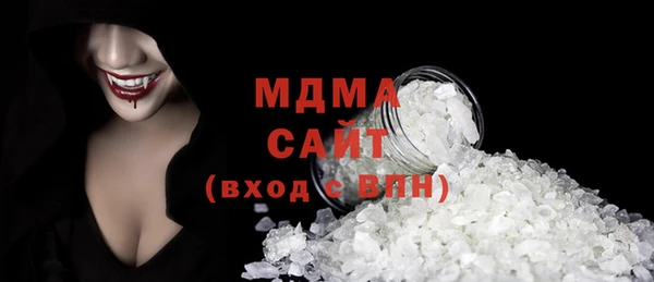 ECSTASY Белоозёрский