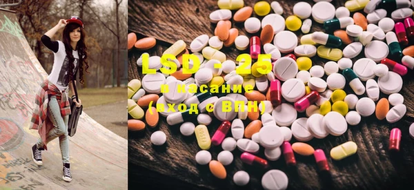 ECSTASY Белоозёрский