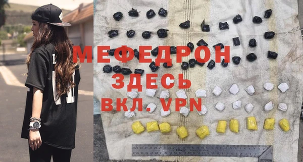 ECSTASY Белоозёрский