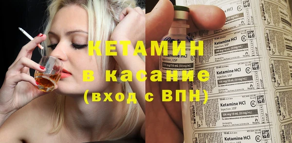 ECSTASY Белоозёрский