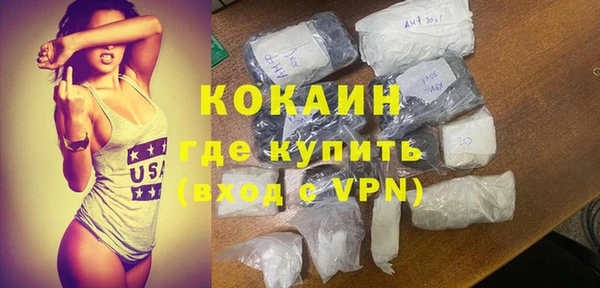 ECSTASY Белоозёрский