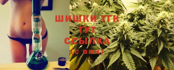 ECSTASY Белоозёрский