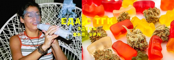 ECSTASY Белоозёрский
