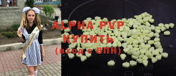 ECSTASY Белоозёрский