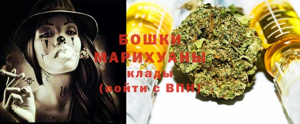 прущая мука Белокуриха