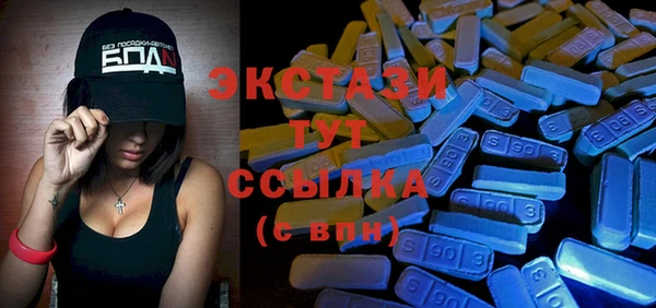 прущая мука Белокуриха