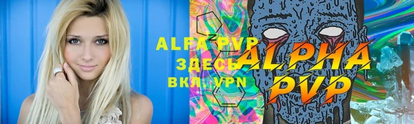 ECSTASY Белоозёрский