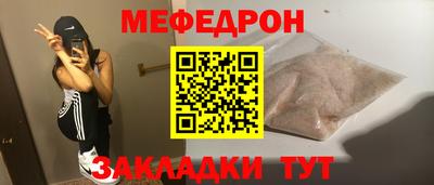 кокаин Баксан