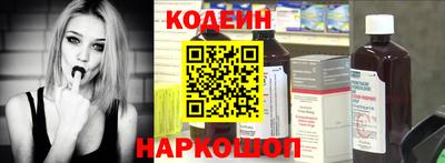 кокс Балашиха