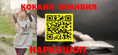 MDMA Балаково
