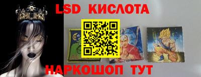 кокс Балашиха