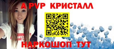 MDMA Балаково