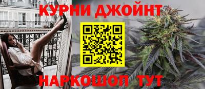 прущие крисы Аша