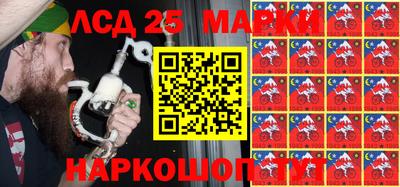 прущий лед Балахна