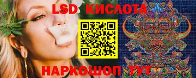 кокс Балашиха
