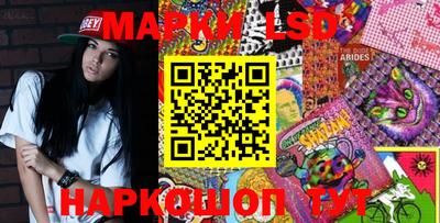 MDMA Балаково