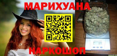 кокс Балашиха