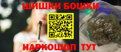 MDMA Балаково
