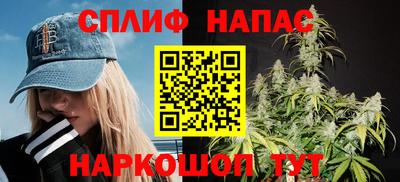 кокс Балашиха