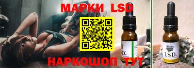 MDMA Балаково