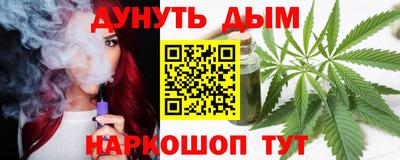 MDMA Балаково