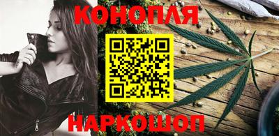 кокс Балашиха
