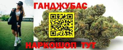 MDMA Балаково