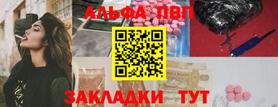 кокс Балашиха