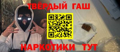 кокс Балашиха