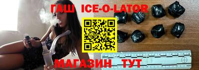 MDMA Балаково