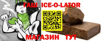 MDMA Балаково