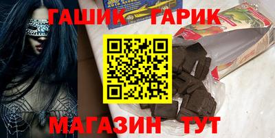 MDMA Балаково