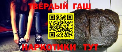 кокс Балашиха