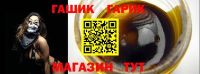 MDMA Балаково