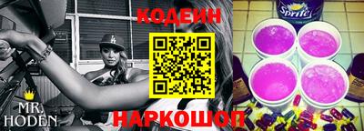 прущий лед Балахна