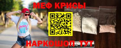 кокс Балашиха