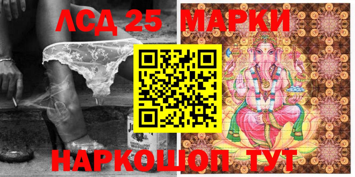 МЕФ Воркута