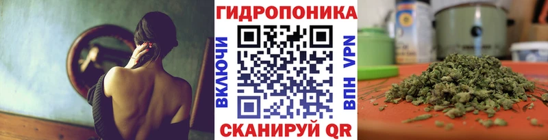 Шишки марихуана THC 21% Воркута